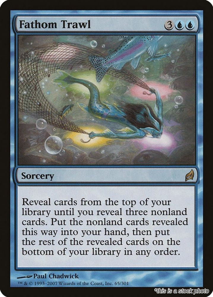 Fathom Trawl
