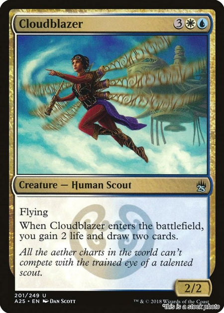 Cloudblazer