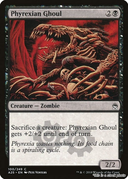 Phyrexian Ghoul
