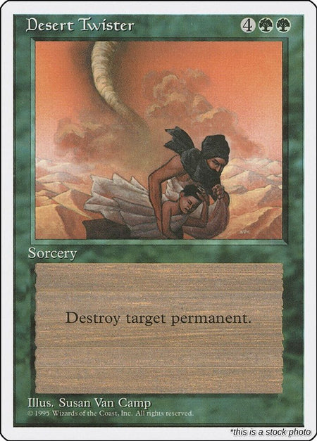 Desert Twister