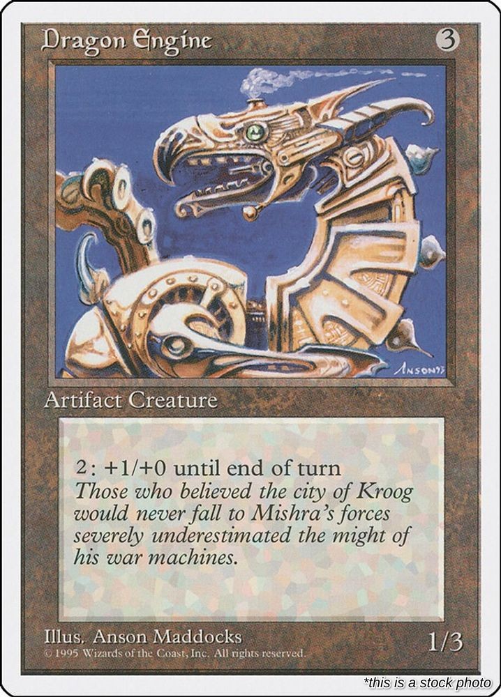 Dragon Engine