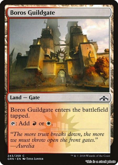 Boros Guildgate (243)