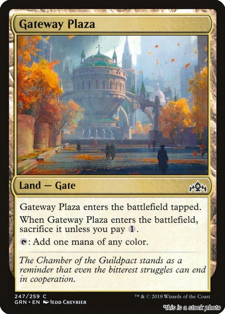 Gateway Plaza