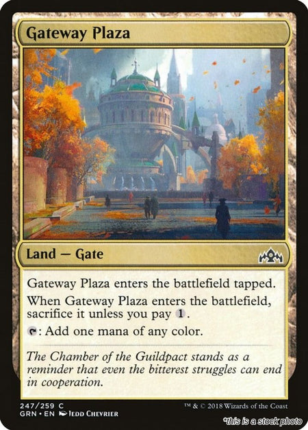 Gateway Plaza