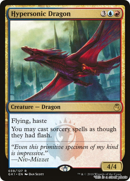 Hypersonic Dragon