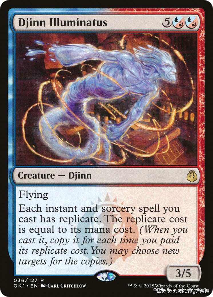 Djinn Illuminatus