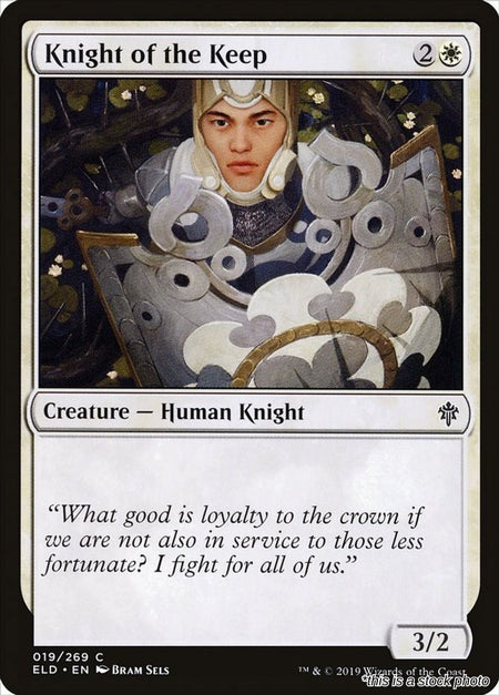 Knight of the Keep