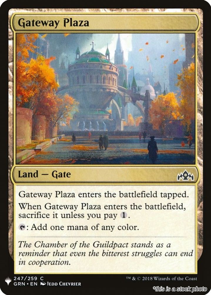 Gateway Plaza