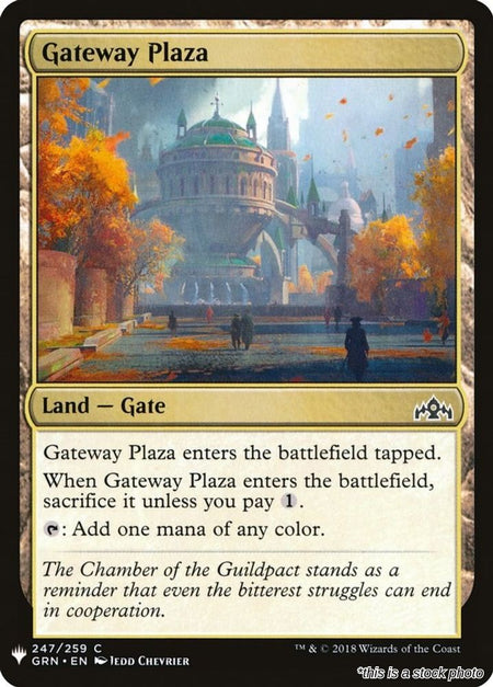 Gateway Plaza