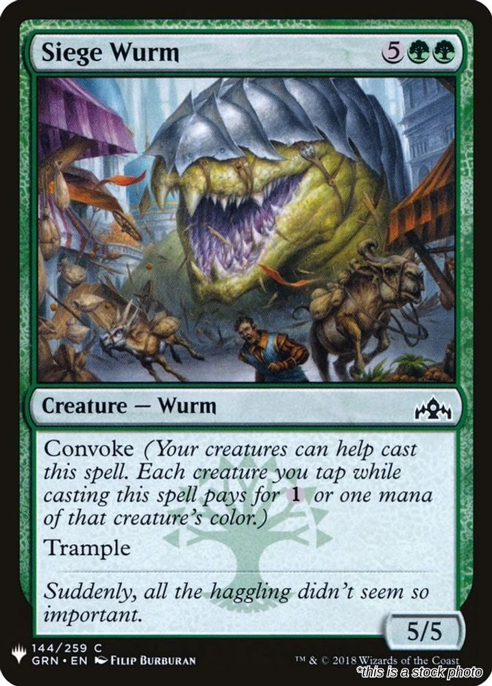 Siege Wurm