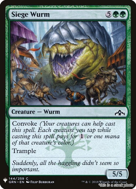 Siege Wurm