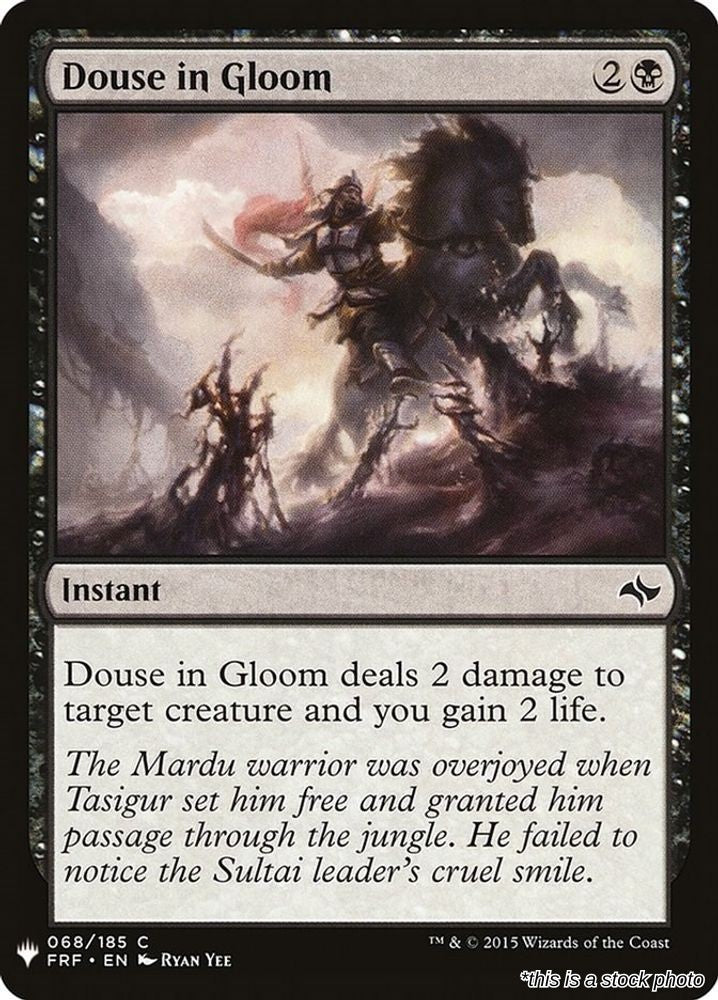 Douse in Gloom
