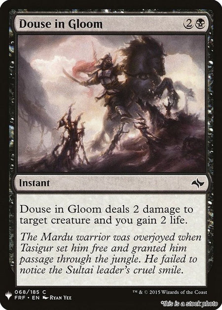 Douse in Gloom