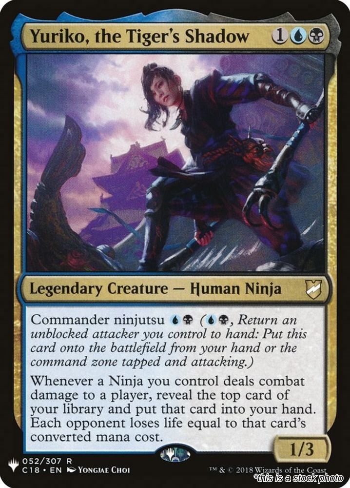 Yuriko, the Tiger's Shadow