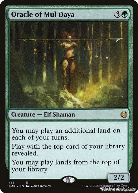 Oracle of Mul Daya