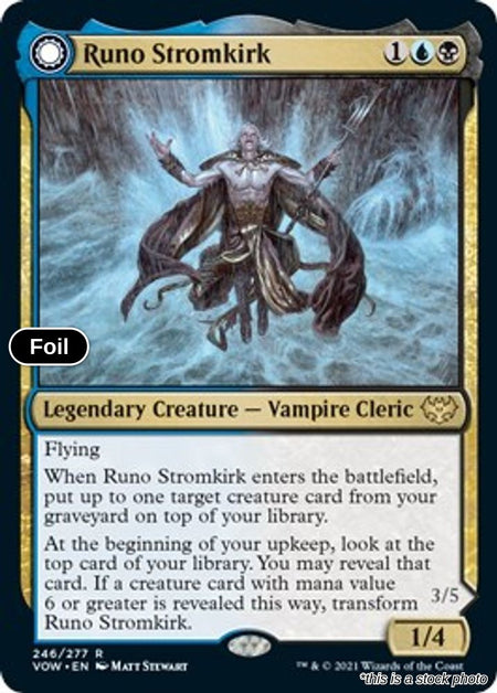 Runo Stromkirk