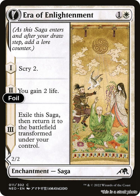 Era of Enlightenment
