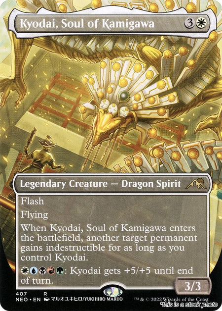 Kyodai, Soul of Kamigawa (Borderless)