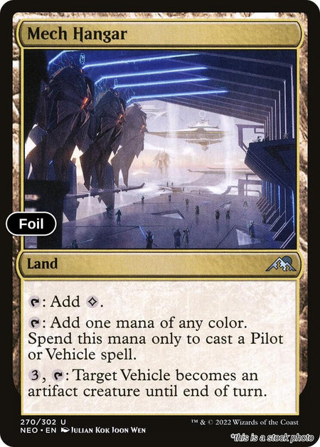 Mech Hangar