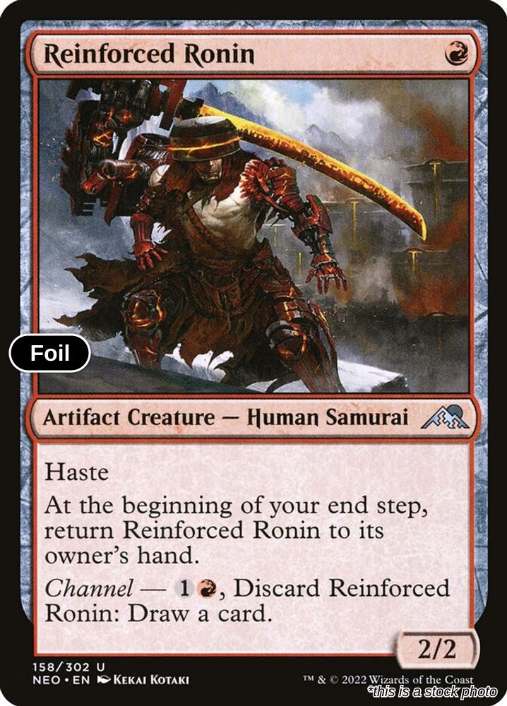 Reinforced Ronin