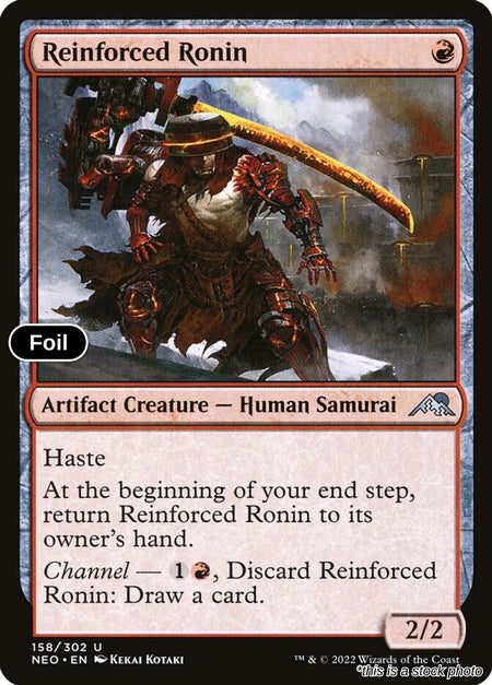 Reinforced Ronin