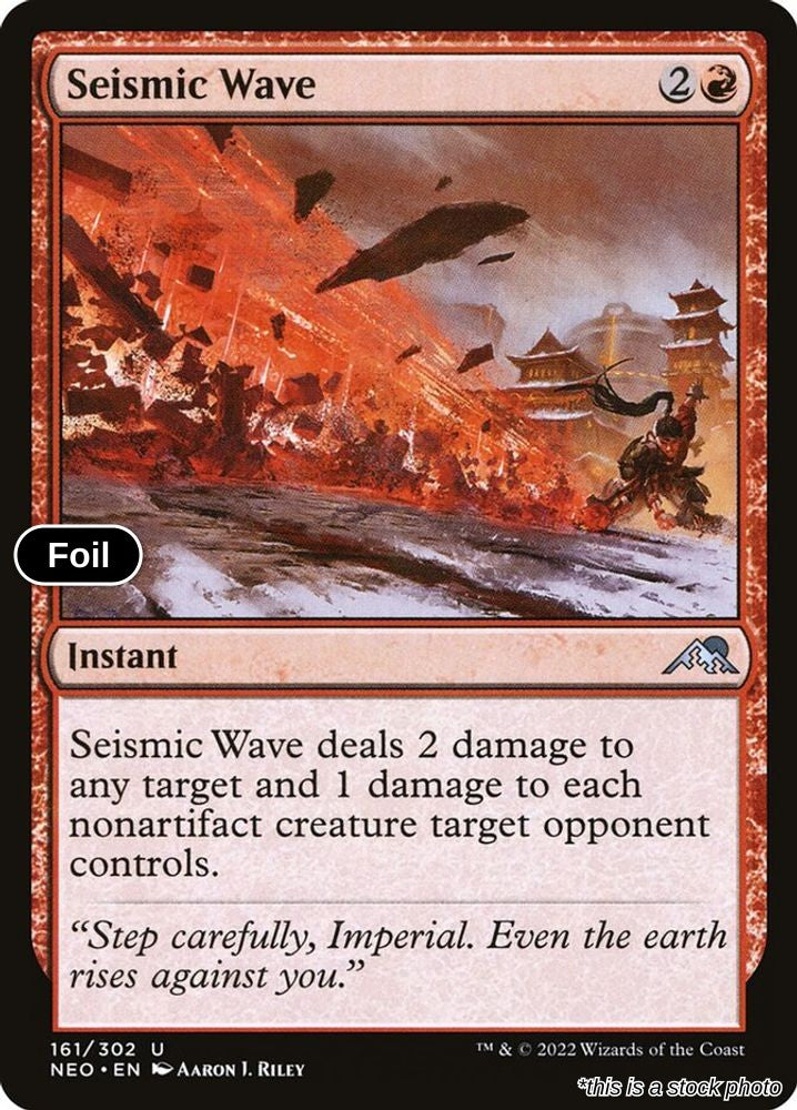 Seismic Wave