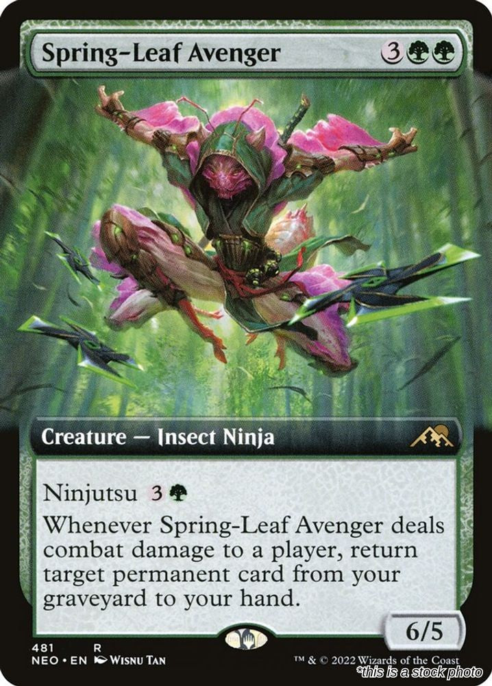Spring-Leaf Avenger (Extended Art)
