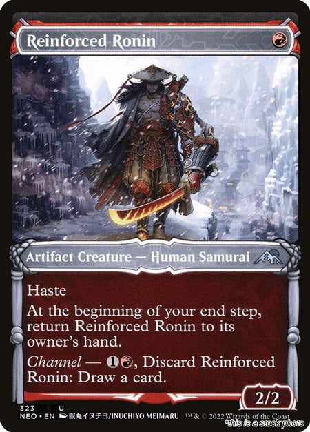 Reinforced Ronin (Showcase)