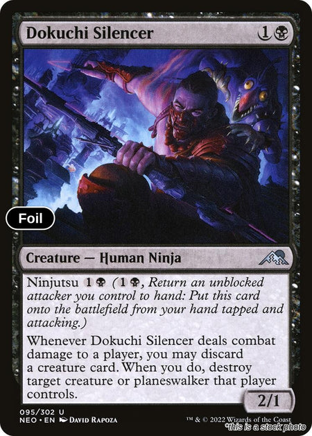 Dokuchi Silencer