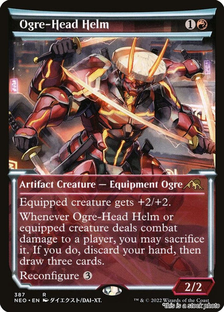Ogre-Head Helm (Showcase)