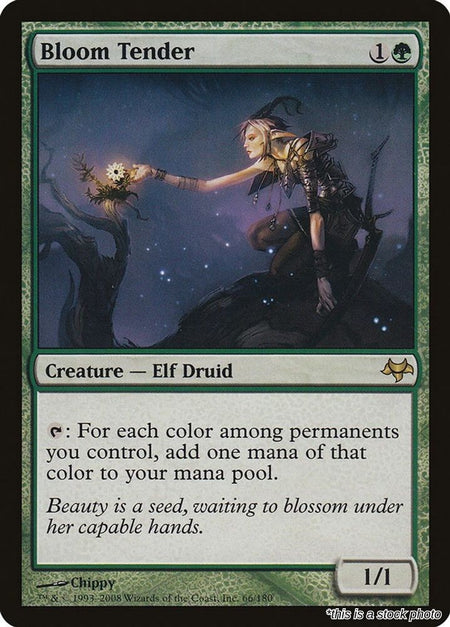 Bloom Tender
