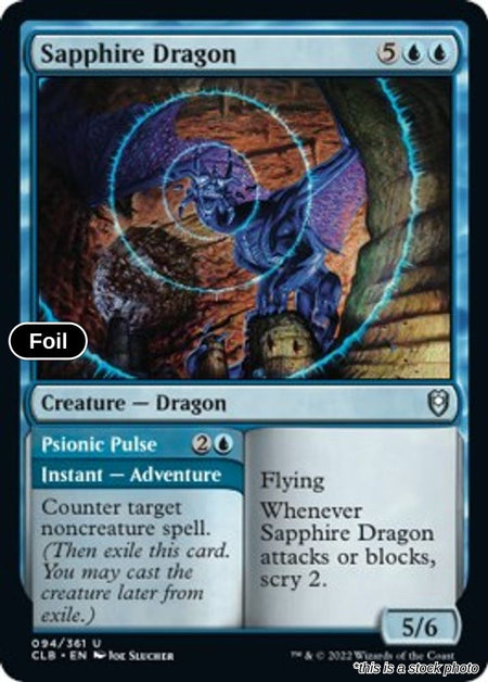 Sapphire Dragon