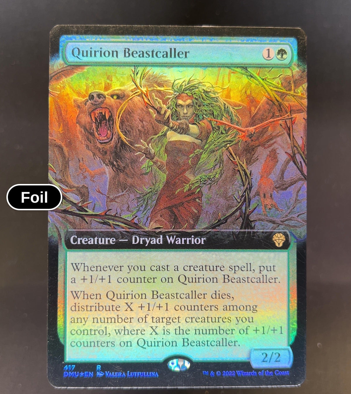 Quirion Beastcaller (Extended Art)