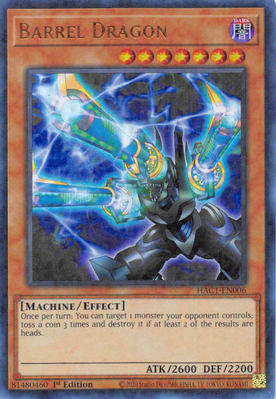 Barrel Dragon (Duel Terminal) [HAC1-EN006] Parallel Rare