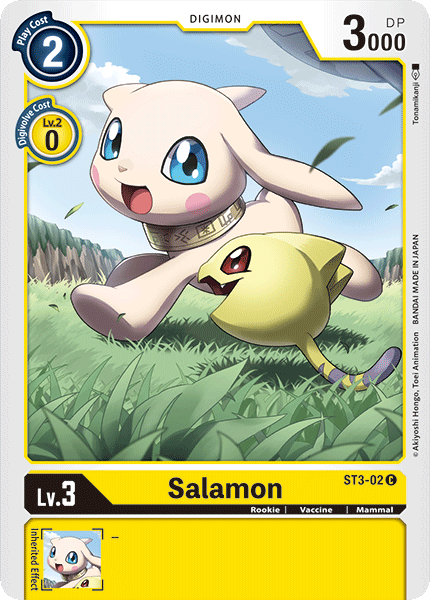 Salamon [ST3-02] [Starter Deck: Heaven's Yellow]