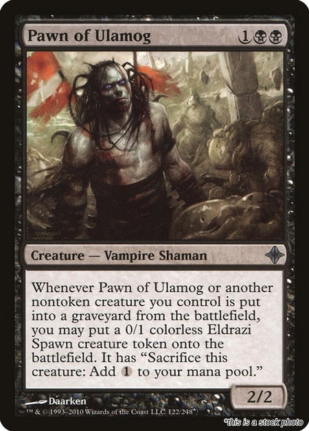 Pawn of Ulamog