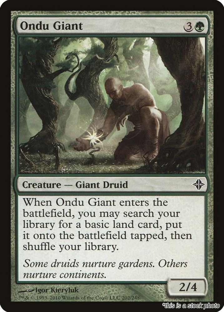 Ondu Giant