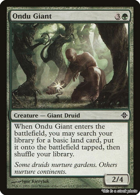 Ondu Giant