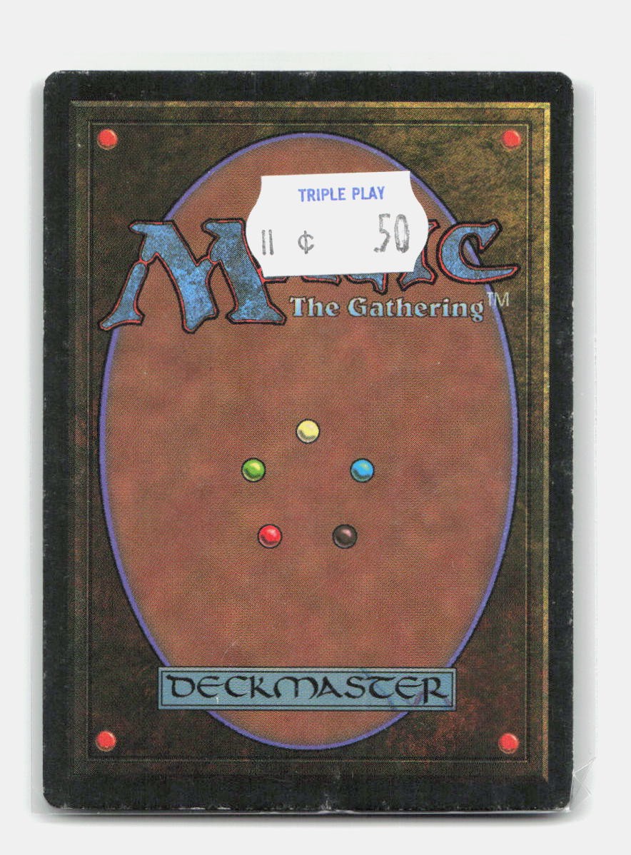 Dark Sphere (Back)