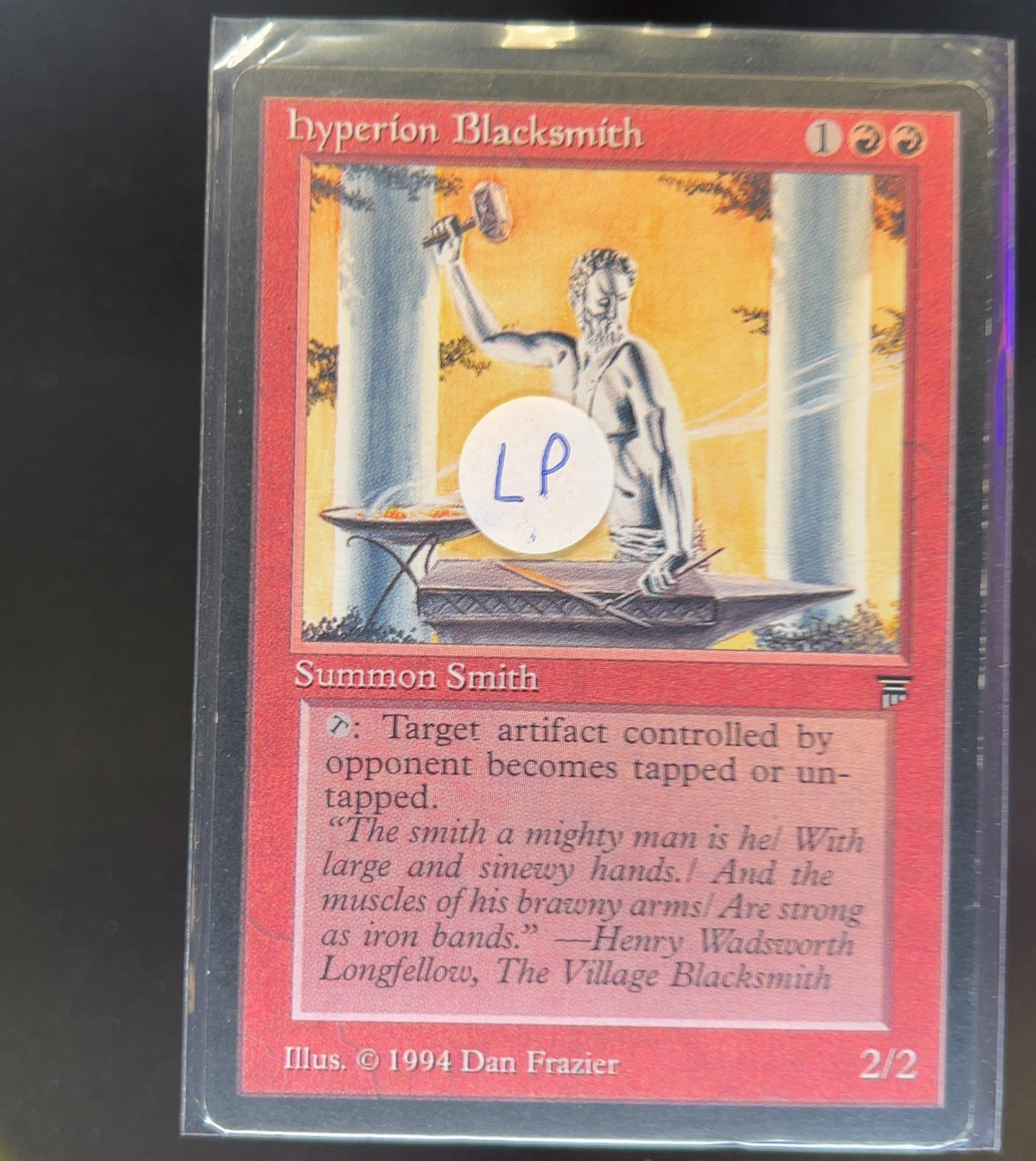 Hyperion Blacksmith