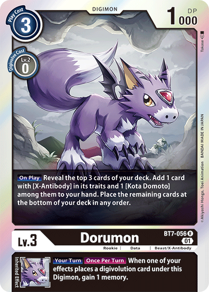 Dorumon [BT7-056] [Next Adventure]