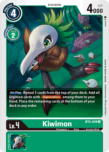 Kiwimon [BT5-049] [Battle of Omni]