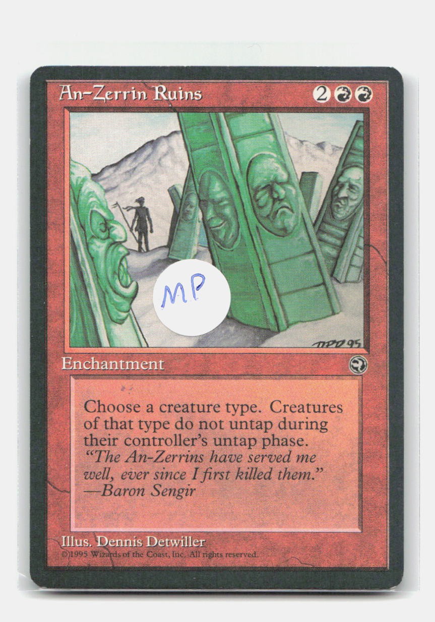 An-Zerrin Ruins