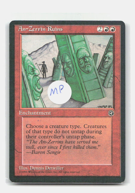 An-Zerrin Ruins