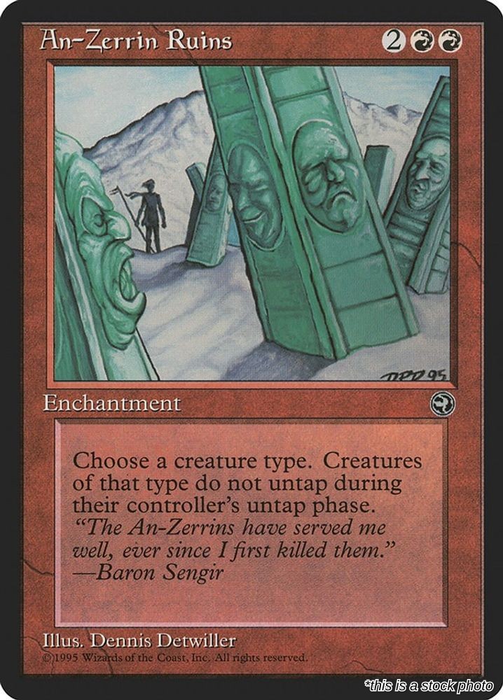 An-Zerrin Ruins