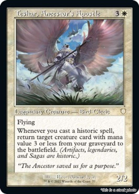 Teshar, Ancestor's Apostle (Retro Frame)