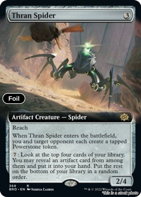 Thran Spider (Extended Art)