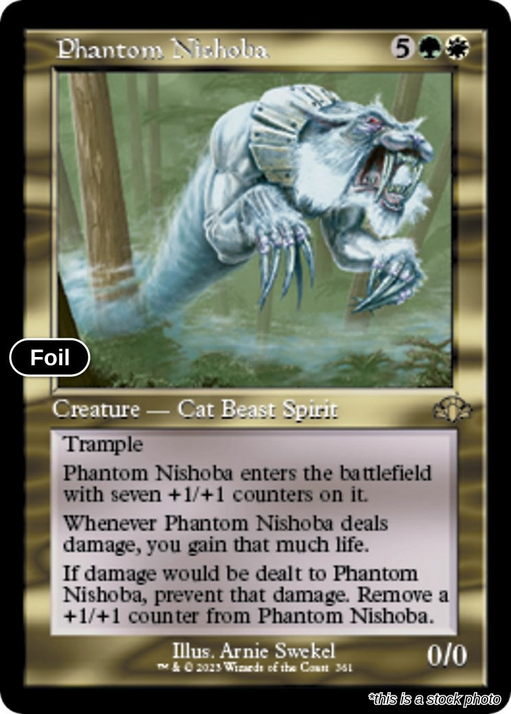 Phantom Nishoba (Retro Frame)