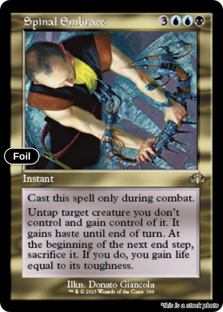 Spinal Embrace (Retro Frame)