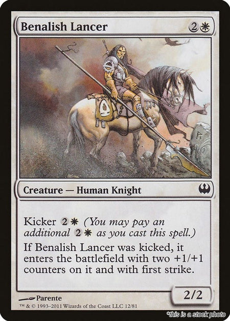 Benalish Lancer